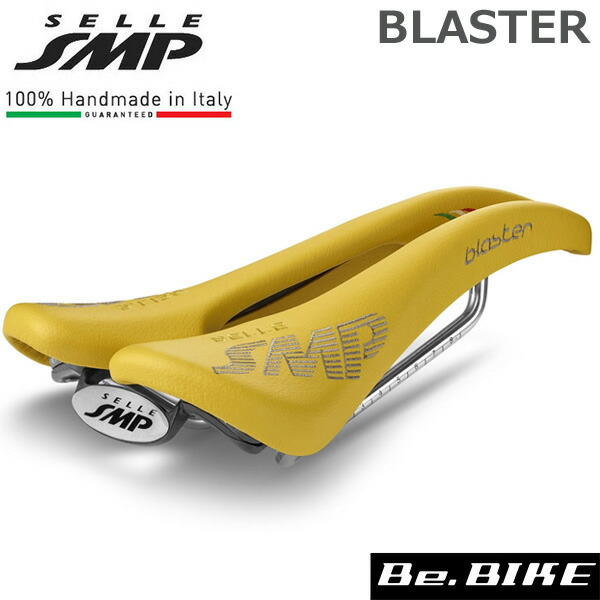smp-blaster02-ye.jpg
