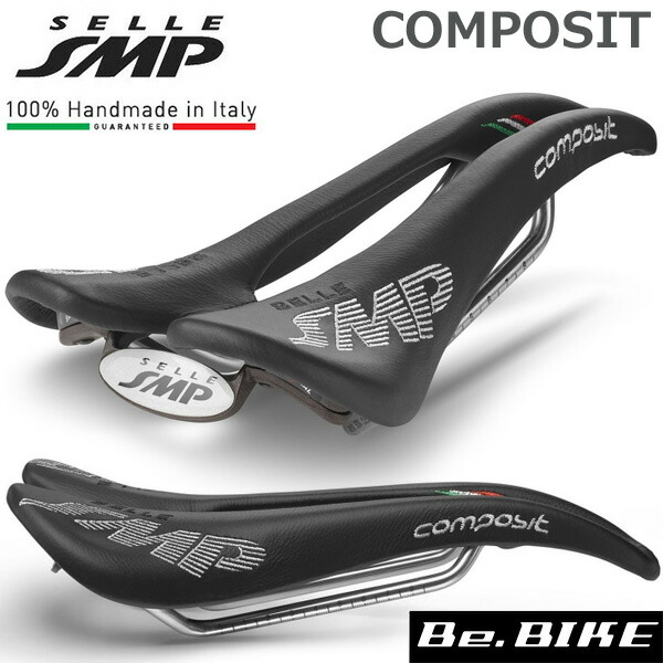 セラエスエムピー サドル コンポジット Selle SMP composit 楽天市場】SELLE SMP (セラ エスエムピー) COMPOSIT
