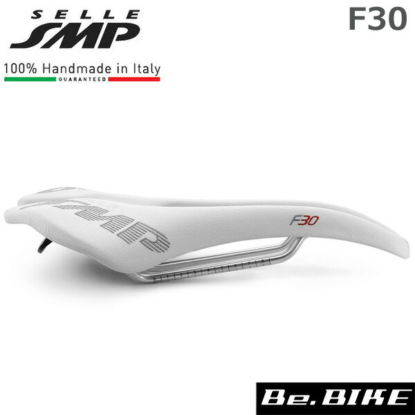 SELLE SMP (セラ エスエムピー) F30 ホワイト 自転車 サドル 穴あきサドル
