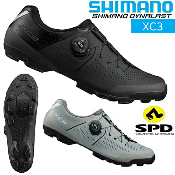 楽天市場】○SHIMANO(シマノ) XC3(SH-XC300) SPD XC用 ビンディング