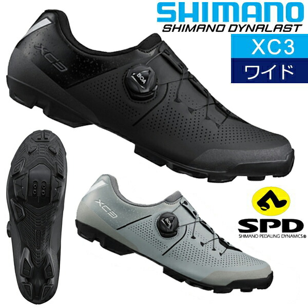 シマノ　ビンディングシューズ ロードバイクシューズ ビンディングシューズ SPD/SPD-SL