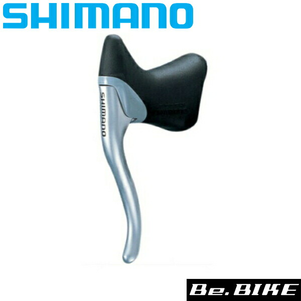 楽天市場】シマノ BL-RS600 I-spec II 右レバーのみ ハイドローリック SHIMANO ブレーキレバー : Be.BIKE