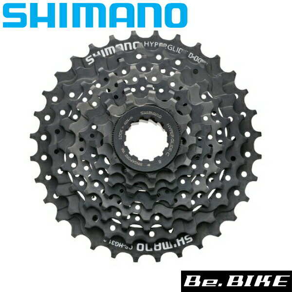 shimano cassette sprockets