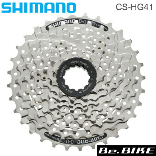 楽天市場】シマノ CS-R8000 11S 14-28T カセットスプロケット