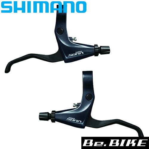 楽天市場】シマノ SL-BS77 バーエンドシフター フロント 2/3X リア 9S