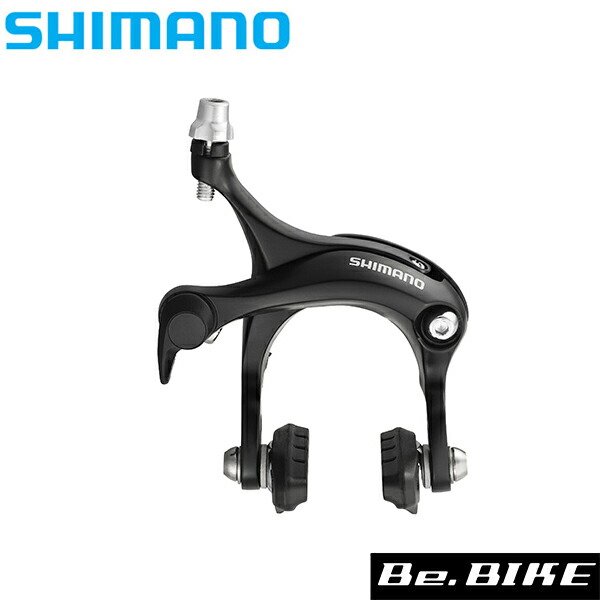 【楽天市場】シマノ BR-R451 ブラック フロント用 R50T2 アーチサイズ：57mm 自転車 SHIMANO ブレーキキャリパー :  Be.BIKE