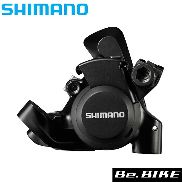SHIMANO BR-RS305 機械式ディスクブレーキ 前後 Amazon | シマノ (SHIMANO) ディスクブレーキ (メカニカル) BR