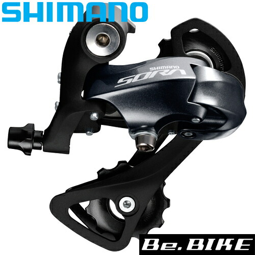 楽天市場】シマノ デュラエース SL-BSR1 左右セット 2x11