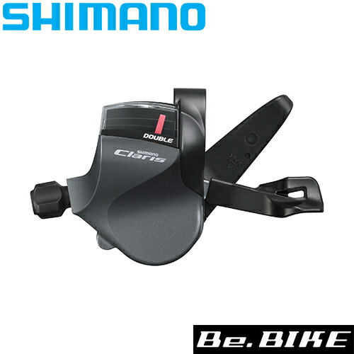 SHIMANO CLARIS（シマノ クラリス） 6×2 2×6 2s 6s 2025年最新】Yahoo!オークション -シマノ claris(自転車