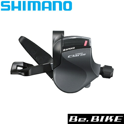 楽天市場】シマノ クラリス FC-R2000 50X34T 170mm 8Sチェーン