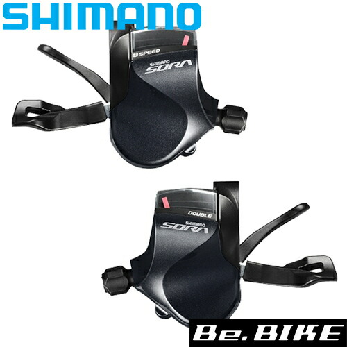 シマノ SL-R3000 左右レバーセット 2X9S付属 ブラックシフトケーブル ESLR3000DPA 自転車 ロードコンポーネント SHIMANO SORA