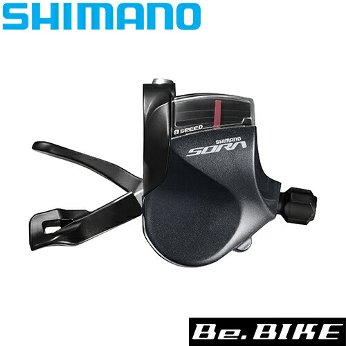 楽天市場】シマノ SL-BS77 バーエンドシフター フロント 2/3X リア 9S