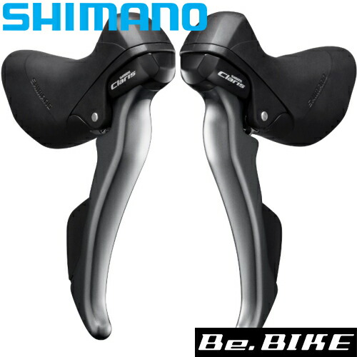ST-R2000 左右セット 楽天市場】シマノ クラリス ST-R2000 左右レバーセット 2X8S付属