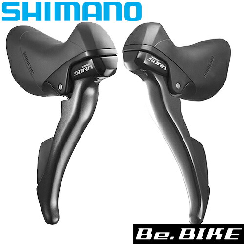 シマノ ST-R3000 左右レバーセット 2X9S付属/ブラック シフト、ブレーキケーブル ESTR3000DPA 自転車 ロードコンポーネント SHIMANO SORA｜Be.BIKE