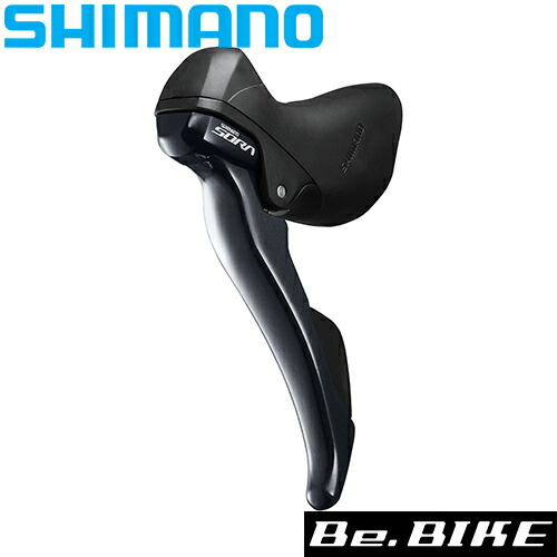 シマノ ST-R3000 左レバーのみ 2S ESTR3000LIA 自転車 ロードコンポーネント SHIMANO SORA