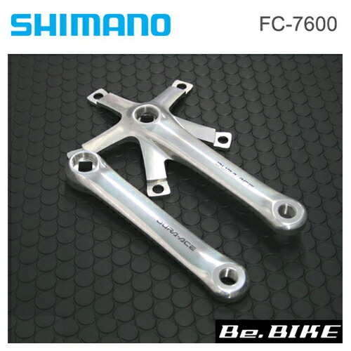 スギノ デュラギア版DURA-ACE FC-7710 チェーンリング 51T 41Zf3BMwj7L._UF350,350_QL50_.jpg