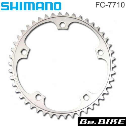 楽天市場】FC-7710 | シマノ(DURA-ACE TRACK) 自転車 bebike 楽天市場】FC-7710 | シマノ(DURA-ACE TRACK) 自転車 bebike
