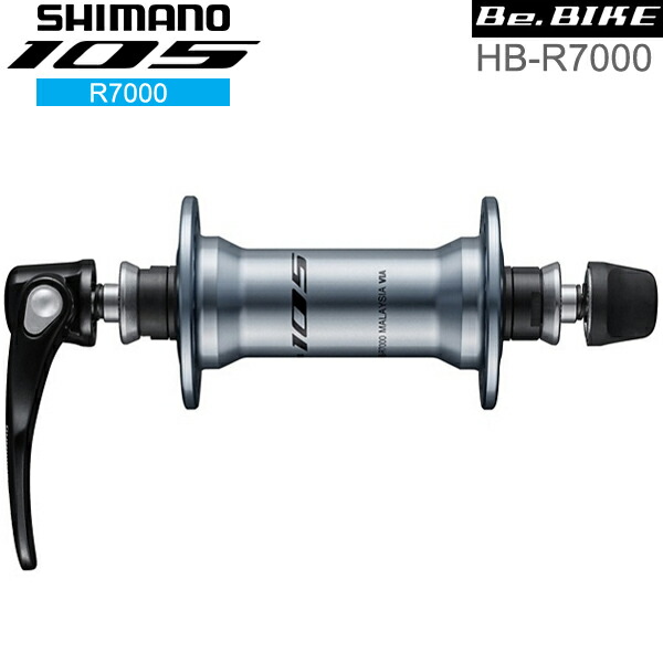 楽天市場】シマノ FH-RS770 12mmEスルー OLD:142mm センターロック