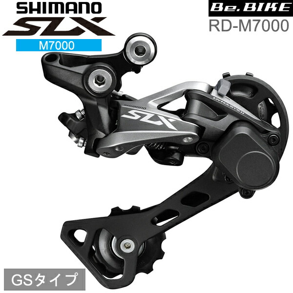 SHIMANO - ぐっさん専用　シマノ　105 チェーン　CN-HG601-11 2組セット SHIMANO - ぐっさん専用 シマノ 105 チェーン CN-HG601-11 2組