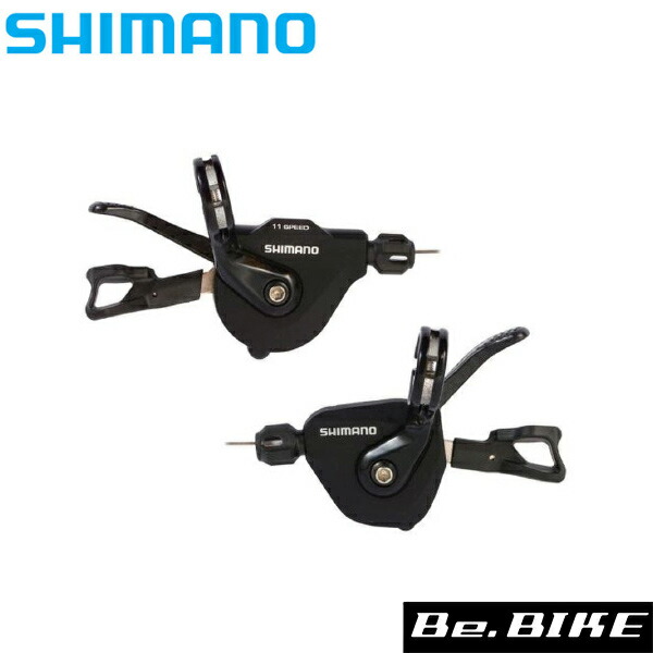 楽天市場】シマノ SL-RS700 ブラック 右レバーのみ 11S 自転車 SHIMANO 
