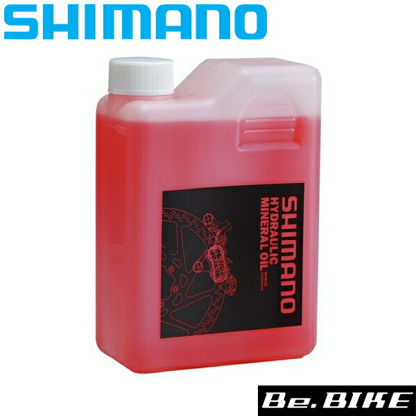 楽天市場】シマノ ミネラルオイル ディスクブレーキ用100ml 補修パーツ SHIMANO 自転車 (Y83998020) : Be.BIKE