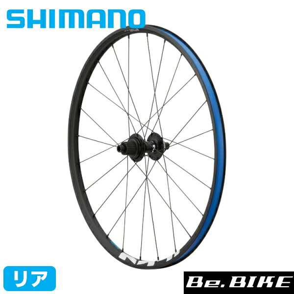 シマノ　シマノ　ホイール　リム　自転車 ホイール – シマノ《公式》サイクリングオンラインストア