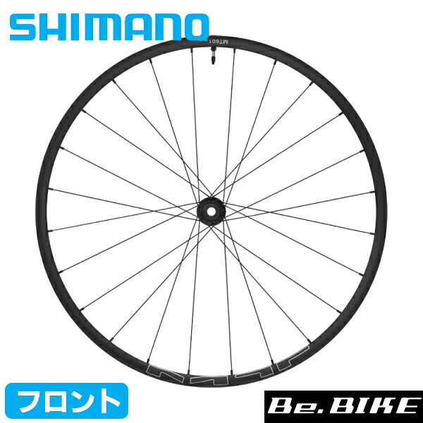 シマノ ホイール WH-MT601-TL-F15-B-29 センターロックディスクブレーキ フロント EWHMT601LFEBD9B 自転車 ホール SHIMANO