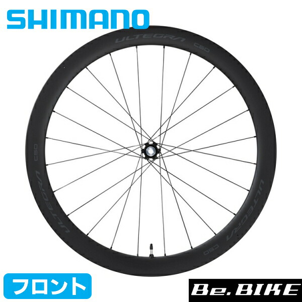 ULTEGRA WH-R8170-C50-TL リア Shimano Ultegra WH-R8170-C50-TL Wheels (Black) - Performance Bicycle