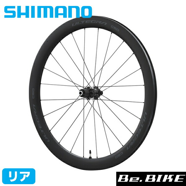楽天市場】シマノ ULTEGRA ホイール WH-R8170-C50-TL-F センター