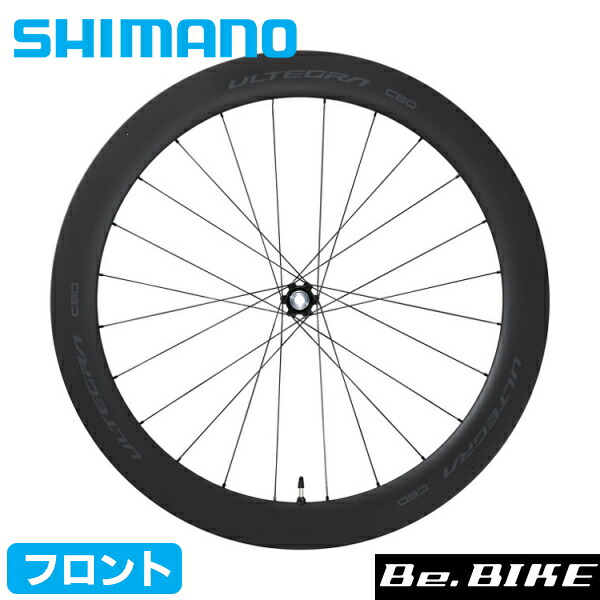 アルテグラリム前後ホイール Shimano Ultegra ホイールセット シマノ SHIMANO アルテグラ ULTEGRA WH-6800 ホイールセット