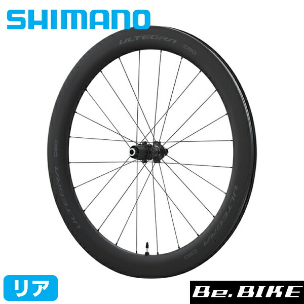 r8170-c60-tl-r.jpg