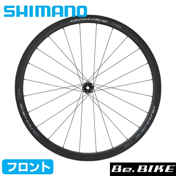 楽天市場】シマノ ホイール WH-RX010-CL-F センターロック