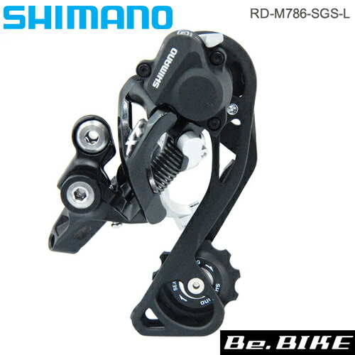 shimano xt sgs