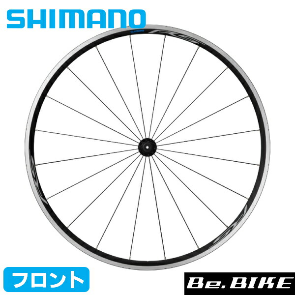 【美品】シマノ WH-RS171 DB（タイヤ・チューブ付） 完成車外し 美品】シマノ WH-RS171 DB（タイヤ・チューブ付） 完成車外し