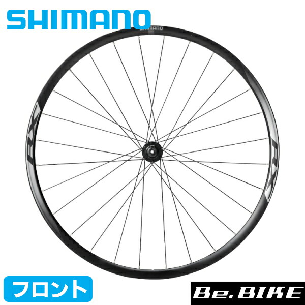 【美品】SHIMANO WH-RS171 ホイール ディスク Shimano WH-RS171 Clincher Disc Wheelset