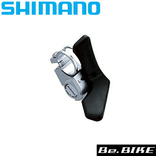 シマノST-A073 STIレバー 左右セット 3×7S Tourney 美品 Amazon.co.jp: SHIMANO(シマノ) ST-A073 STIレバー 左右セット 3
