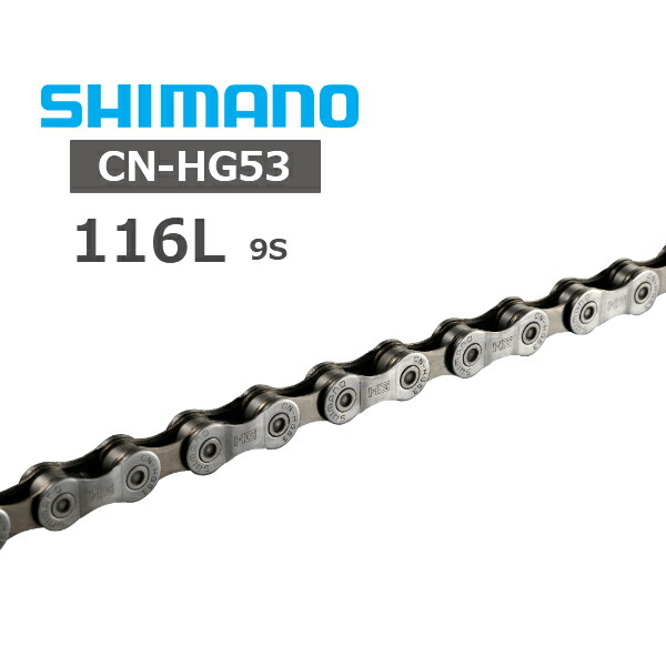シマノ(SHIMANO) チェーン　グリス　チューブセット qbei_smpro-025910