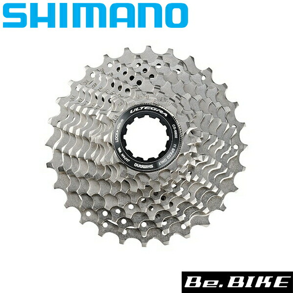 楽天市場】シマノ CS-M771 shimano XT スプロケット 10速 Dyna-sys