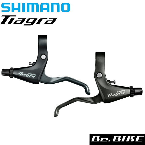 大規模セール 自転車 左右レバーセット シマノ BL-4700 ブレーキレバー SHIMANO ティアグラ 2.5フィンガー 自転車・サイクリング