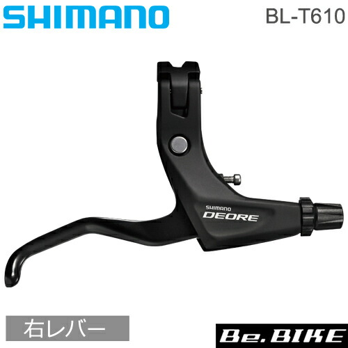 楽天市場】Veno CNCキャリパーレバー ブラック ブレーキレバー