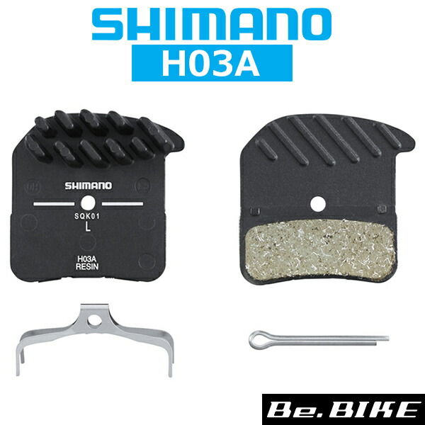 シマノ　レジンパッド(L03A)フィン付 & 押えバネ　4個セット Amazon | シマノ(SHIMANO) リペアパーツ レジンパッド(L03A