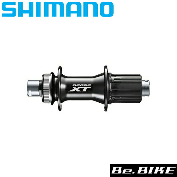楽天市場】シマノ(shimano) HB-M8000 32H 100mm QR軸長133 自転車