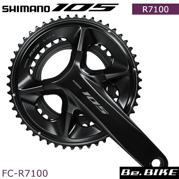 スポーツ用品 シマノ(SHIMANO) FC-R7000 クランクセット IFCR7000DX26L