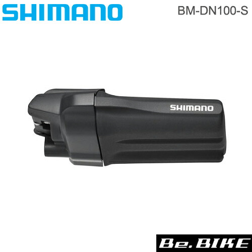 シマノ shimano BM-DN100-S バッテリーマウント 外装用ショートサイズ（取付ボルト\u003d16mm仕様） Bluetooth対応　IBMDN100S2