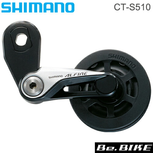 シマノ(SHIMANO) SM-S7000-8 内装8S用 カセットジョイントセット ISMS700080001 d2ldlup Amazon | シマノ(SHIMANO) SM-S7000-8 内装8S用 コモノセット