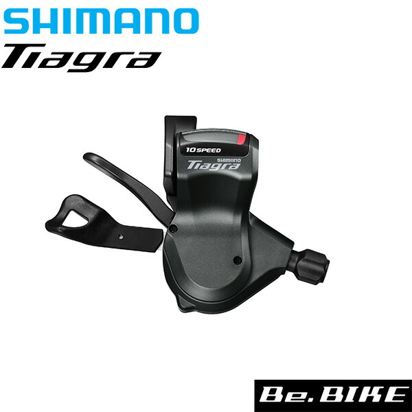 楽天市場】シマノ(shimano) SL-BSR1 左右レバーセット 2(フリクション