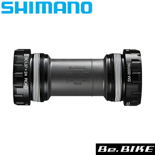 楽天市場】SM-BB93│シマノ XTR ボトムブラケット(BB) 68 / 73mm ホローテックII (ISMBB93B) Shimano XTR  M9000シリーズ 自転車 MTB bebike : Be.BIKE