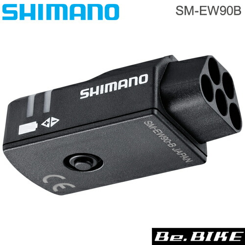 楽天市場】シマノ SM-BCR2 ビルトイン（内蔵式）バッテリー充電