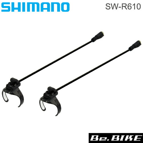 楽天市場】シマノ(shimano) ULTEGRA（アルテグラ）SW-R610 左右