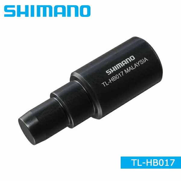 楽天市場】TL-RD11 リアフォークエンド修整工具 Rear End